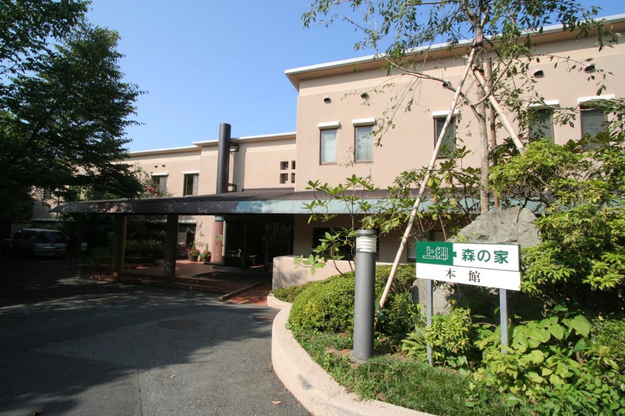 Kamigo Morinoie Hotel Yokohama  Exterior foto